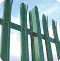 Steel Palisade Security Fencing & Gates 