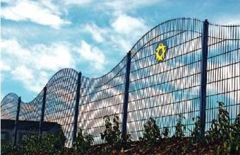 Gemini Perimeter Fencing