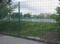 ProGuard Mesh Fencing